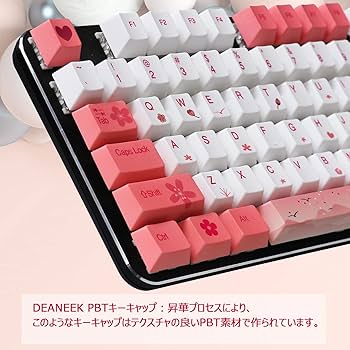 TUT Yakeylt Peach PBT キーキャップセット新品 TUT Yakeylt Peach Keycaps – qwertyqop